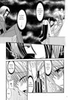 Katsuragi Yako Choukyou Ki / 桂木弥子調教記 [Charu] [Majin Tantei Nougami Neuro] Thumbnail Page 17