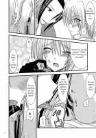 Katsuragi Yako Choukyou Ki / 桂木弥子調教記 [Charu] [Majin Tantei Nougami Neuro] Thumbnail Page 18