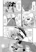 Katsuragi Yako Choukyou Ki / 桂木弥子調教記 [Charu] [Majin Tantei Nougami Neuro] Thumbnail Page 22
