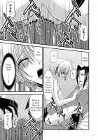 Katsuragi Yako Choukyou Ki / 桂木弥子調教記 [Charu] [Majin Tantei Nougami Neuro] Thumbnail Page 23