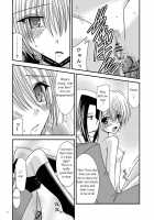 Katsuragi Yako Choukyou Ki / 桂木弥子調教記 [Charu] [Majin Tantei Nougami Neuro] Thumbnail Page 28