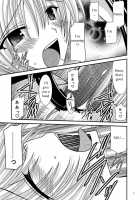 Katsuragi Yako Choukyou Ki / 桂木弥子調教記 [Charu] [Majin Tantei Nougami Neuro] Thumbnail Page 31