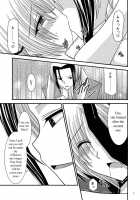 Katsuragi Yako Choukyou Ki / 桂木弥子調教記 [Charu] [Majin Tantei Nougami Neuro] Thumbnail Page 33