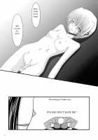 Katsuragi Yako Choukyou Ki / 桂木弥子調教記 [Charu] [Majin Tantei Nougami Neuro] Thumbnail Page 34