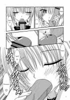 Katsuragi Yako Choukyou Ki / 桂木弥子調教記 [Charu] [Majin Tantei Nougami Neuro] Thumbnail Page 03