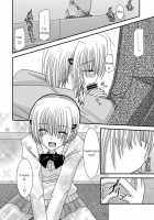 Katsuragi Yako Choukyou Ki / 桂木弥子調教記 [Charu] [Majin Tantei Nougami Neuro] Thumbnail Page 04