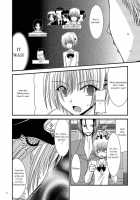 Katsuragi Yako Choukyou Ki / 桂木弥子調教記 [Charu] [Majin Tantei Nougami Neuro] Thumbnail Page 06