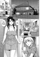 Sister Crisis 01 / シスタークライシス [Denkichi] [Original] Thumbnail Page 05