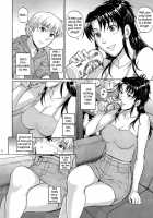 Sister Crisis 01 / シスタークライシス [Denkichi] [Original] Thumbnail Page 08