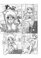 Onmitsu Hittou To Icha Love Shitai / オンミツ筆頭とイチャLoveし隊 [Kadocchi] [Dog Days] Thumbnail Page 18