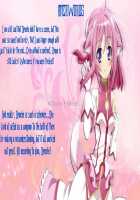 Onmitsu Hittou To Icha Love Shitai / オンミツ筆頭とイチャLoveし隊 [Kadocchi] [Dog Days] Thumbnail Page 27