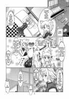 Onmitsu Hittou To Icha Love Shitai / オンミツ筆頭とイチャLoveし隊 [Kadocchi] [Dog Days] Thumbnail Page 07