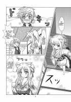 Onmitsu Hittou To Icha Love Shitai / オンミツ筆頭とイチャLoveし隊 [Kadocchi] [Dog Days] Thumbnail Page 08