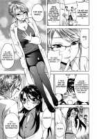 Zettai Harem 1 Ch. 1-3 / 絶対☆は～れむ 1 第1-3章 [Kuon Michiyoshi] [Original] Thumbnail Page 10