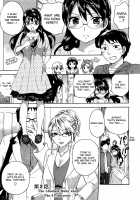 Zettai Harem 1 Ch. 1-3 / 絶対☆は～れむ 1 第1-3章 [Kuon Michiyoshi] [Original] Thumbnail Page 26