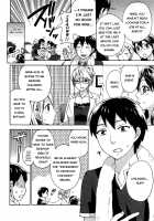 Zettai Harem 1 Ch. 1-3 / 絶対☆は～れむ 1 第1-3章 [Kuon Michiyoshi] [Original] Thumbnail Page 51