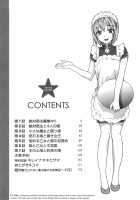 Zettai Harem 1 Ch. 1-3 / 絶対☆は～れむ 1 第1-3章 [Kuon Michiyoshi] [Original] Thumbnail Page 05