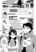 Zettai Harem 1 Ch. 1-3 / 絶対☆は～れむ 1 第1-3章 [Kuon Michiyoshi] [Original] Thumbnail Page 06