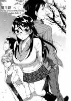 Zettai Harem 1 Ch. 1-3 / 絶対☆は～れむ 1 第1-3章 [Kuon Michiyoshi] [Original] Thumbnail Page 08