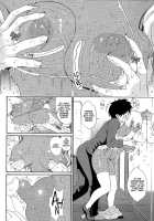 Ikumi-Chan Niku Niku / いくみちゃんにくにく [Yoshu Ohepe] [Shokugeki No Soma] Thumbnail Page 10