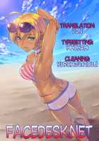 Ikumi-Chan Niku Niku / いくみちゃんにくにく [Yoshu Ohepe] [Shokugeki No Soma] Thumbnail Page 32