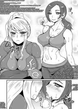 Girls In Love! Zelpeach ☆ Samtrain / ゆりゆり!ゼルピチ☆サムFit [Suigetsu Monika] [Metroid] Thumbnail Page 07