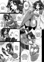 I'm Her Guinea Pig / 僕は彼女の実験体！ [Zucchini] [Original] Thumbnail Page 101