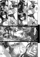 I'm Her Guinea Pig / 僕は彼女の実験体！ [Zucchini] [Original] Thumbnail Page 113