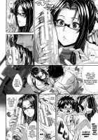 I'm Her Guinea Pig / 僕は彼女の実験体！ [Zucchini] [Original] Thumbnail Page 12