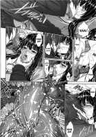 I'm Her Guinea Pig / 僕は彼女の実験体！ [Zucchini] [Original] Thumbnail Page 138