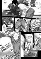 I'm Her Guinea Pig / 僕は彼女の実験体！ [Zucchini] [Original] Thumbnail Page 170