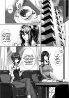 I'm Her Guinea Pig / 僕は彼女の実験体！ [Zucchini] [Original] Thumbnail Page 201
