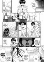 I'm Her Guinea Pig / 僕は彼女の実験体！ [Zucchini] [Original] Thumbnail Page 33