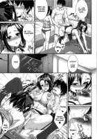 I'm Her Guinea Pig / 僕は彼女の実験体！ [Zucchini] [Original] Thumbnail Page 90