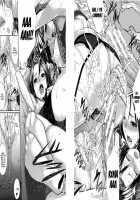 I'm Her Guinea Pig / 僕は彼女の実験体！ [Zucchini] [Original] Thumbnail Page 93