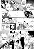 I'm Her Guinea Pig / 僕は彼女の実験体！ [Zucchini] [Original] Thumbnail Page 94