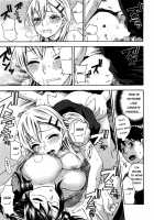 Zettai Harem Vol. 1 - Ch. 3 / 絶対☆は～れむ 1 第3話 [Kuon Michiyoshi] [Original] Thumbnail Page 17
