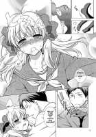 Zoukan Seinen Sakura-San / 増刊成年佐倉さん [Mori Marimo] [Gekkan Shoujo Nozaki-Kun] Thumbnail Page 12