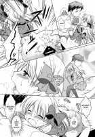 Zoukan Seinen Sakura-San / 増刊成年佐倉さん [Mori Marimo] [Gekkan Shoujo Nozaki-Kun] Thumbnail Page 20