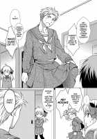 Zoukan Seinen Sakura-San / 増刊成年佐倉さん [Mori Marimo] [Gekkan Shoujo Nozaki-Kun] Thumbnail Page 24