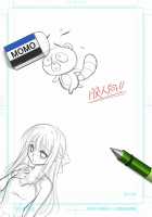 Zoukan Seinen Sakura-San / 増刊成年佐倉さん [Mori Marimo] [Gekkan Shoujo Nozaki-Kun] Thumbnail Page 27