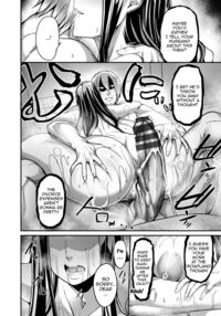 YOTOGIDUMA / 夜伽妻 Page 100 Preview