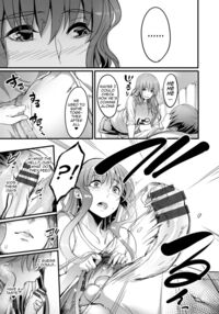 YOTOGIDUMA / 夜伽妻 Page 113 Preview
