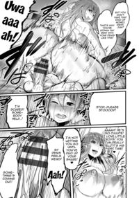 YOTOGIDUMA / 夜伽妻 Page 117 Preview