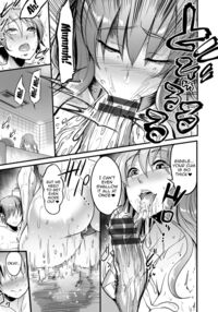 YOTOGIDUMA / 夜伽妻 Page 121 Preview