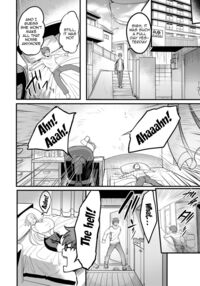 YOTOGIDUMA / 夜伽妻 Page 142 Preview