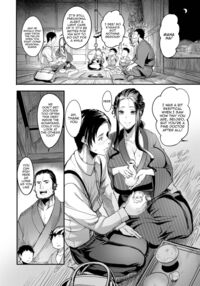 YOTOGIDUMA / 夜伽妻 Page 154 Preview
