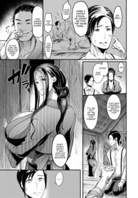 YOTOGIDUMA / 夜伽妻 Page 155 Preview