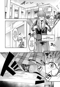 YOTOGIDUMA / 夜伽妻 Page 28 Preview