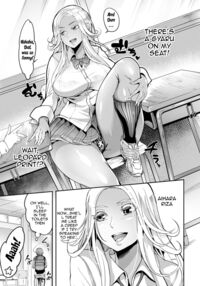 YOTOGIDUMA / 夜伽妻 Page 29 Preview